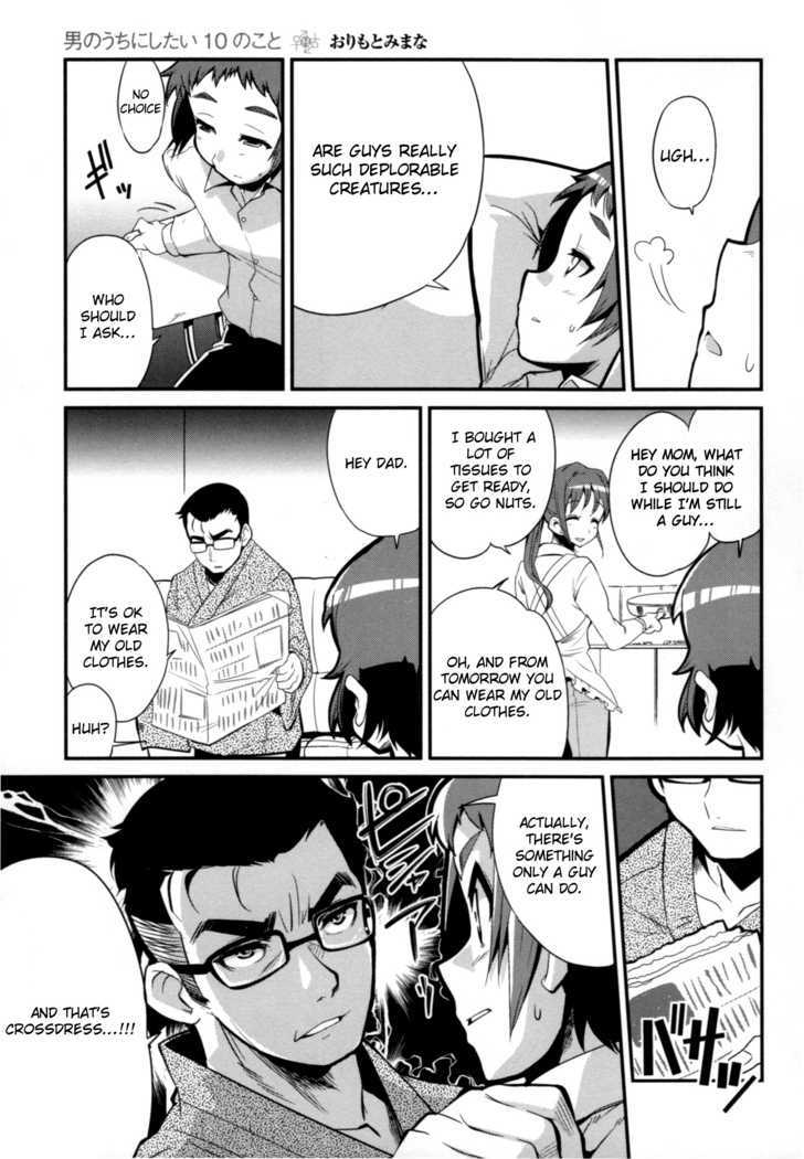 Change H Chapter 5.1 page 8 - Vol.5 Chapter 1: 10 Things to Do While I'm Still a Boy