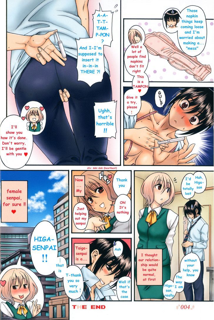 Change H Chapter 7.1 page 5 - Vol.7 Chapter 1: My Senpai