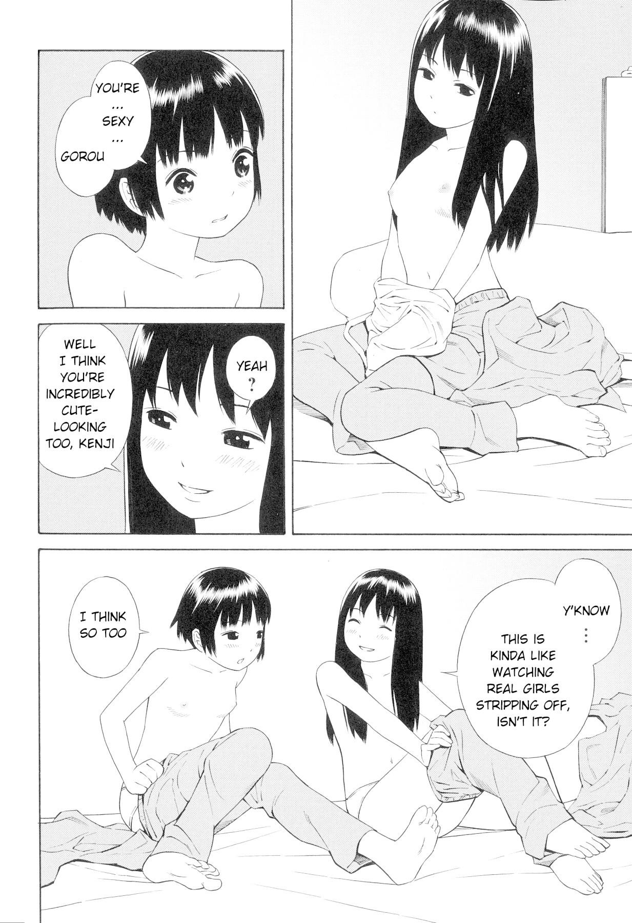 Change H Chapter 7.5 page 13 - Vol.7 Chapter 5: Balance Policy - Part 5