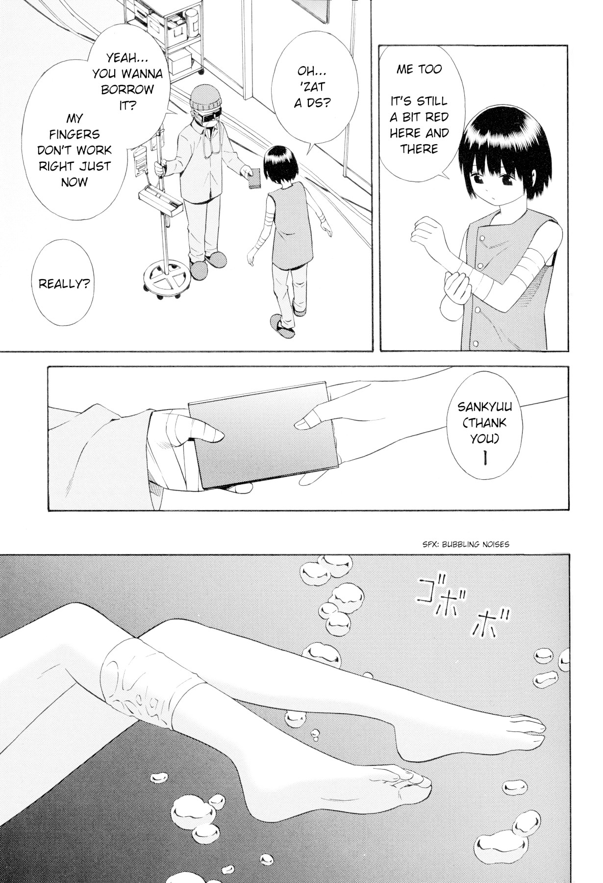 Change H Chapter 7.5 page 6 - Vol.7 Chapter 5: Balance Policy - Part 5