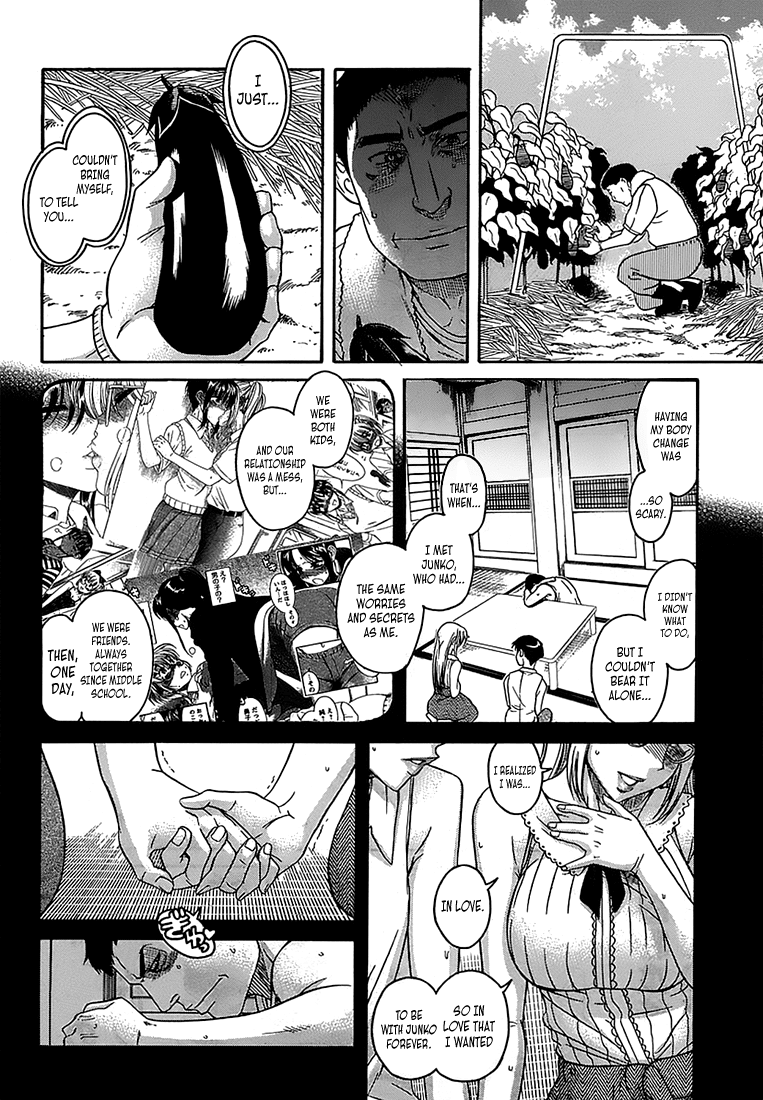Change H Chapter 8.5 page 10 - Vol.8 Chapter 5: Boy Meets Girl, Girl Meets Boy - Part 4 (End)