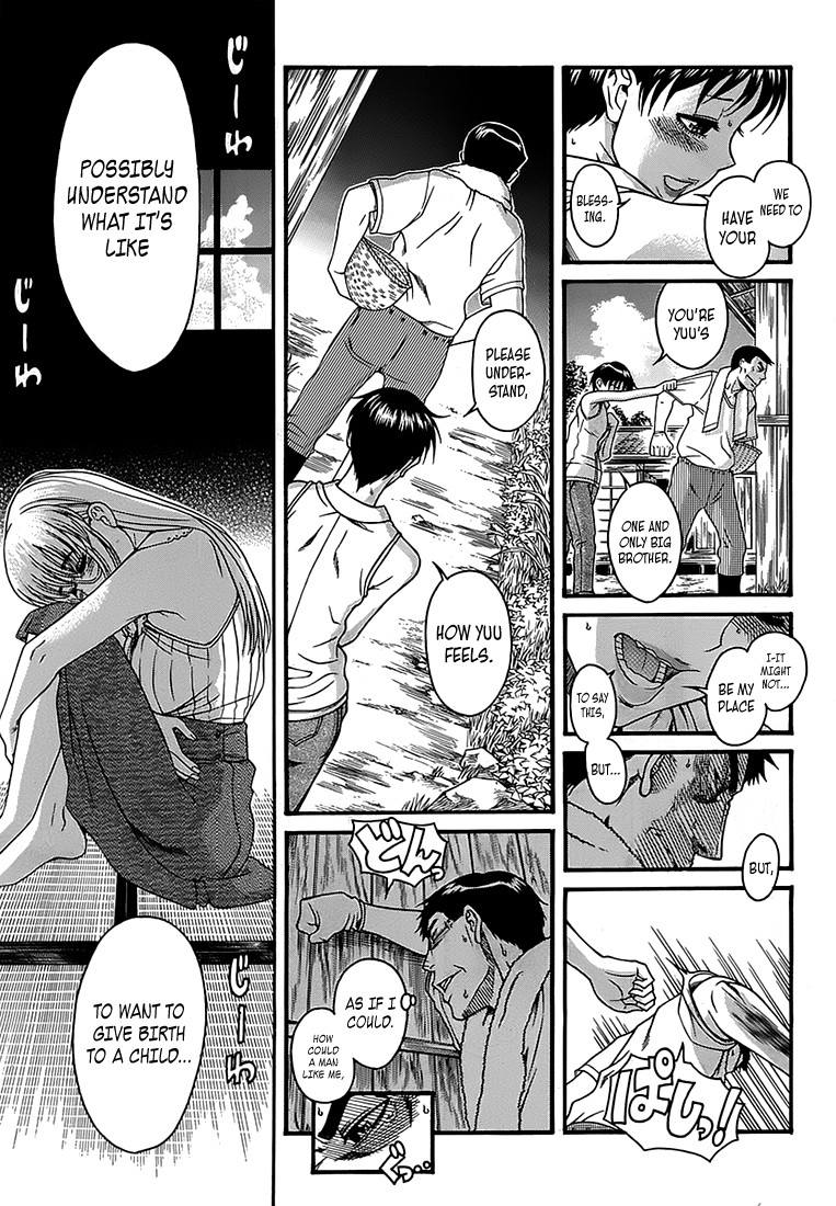 Change H Chapter 8.5 page 13 - Vol.8 Chapter 5: Boy Meets Girl, Girl Meets Boy - Part 4 (End)