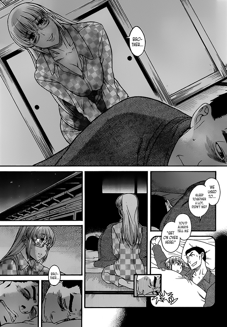 Change H Chapter 8.5 page 15 - Vol.8 Chapter 5: Boy Meets Girl, Girl Meets Boy - Part 4 (End)