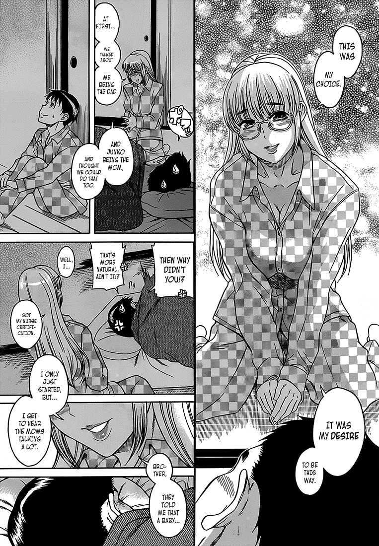 Change H Chapter 8.5 page 17 - Vol.8 Chapter 5: Boy Meets Girl, Girl Meets Boy - Part 4 (End)