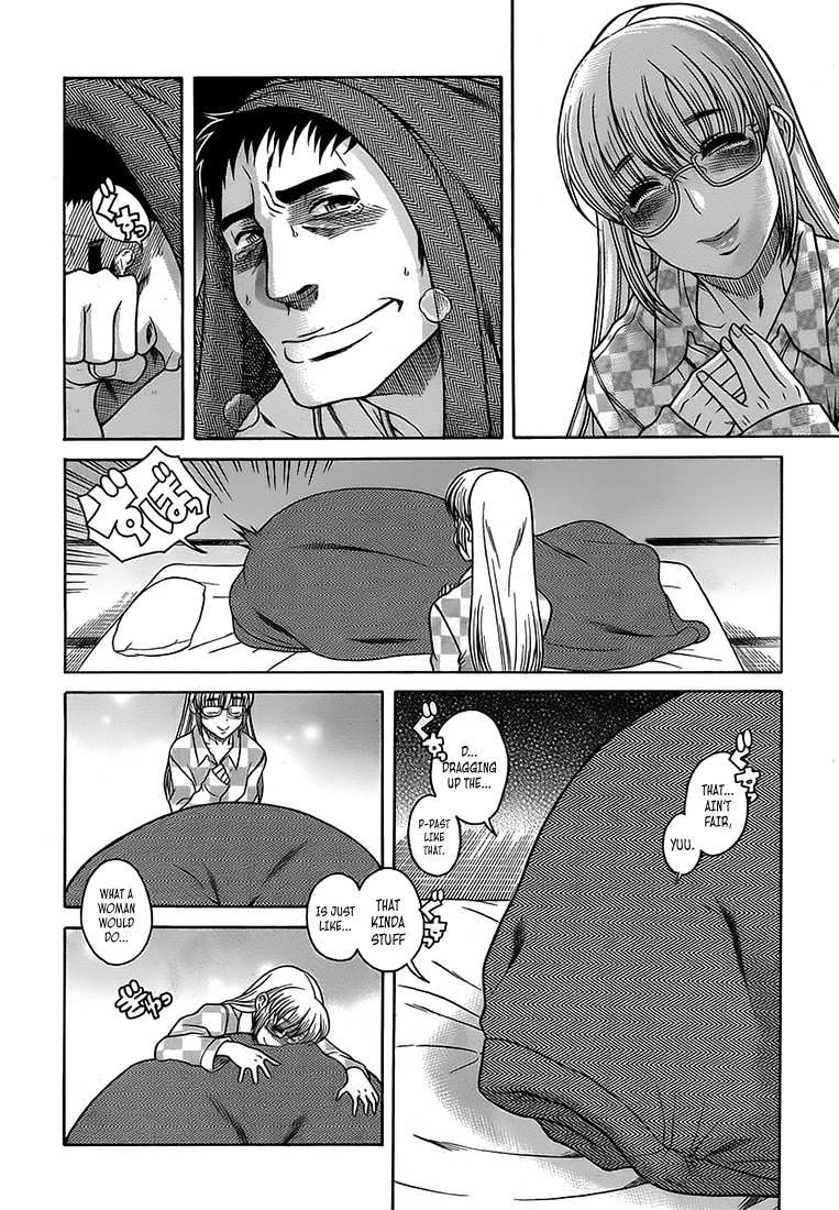 Change H Chapter 8.5 page 22 - Vol.8 Chapter 5: Boy Meets Girl, Girl Meets Boy - Part 4 (End)
