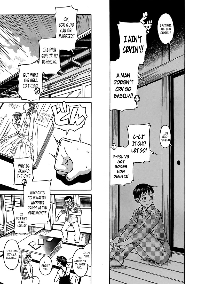 Change H Chapter 8.5 page 23 - Vol.8 Chapter 5: Boy Meets Girl, Girl Meets Boy - Part 4 (End)