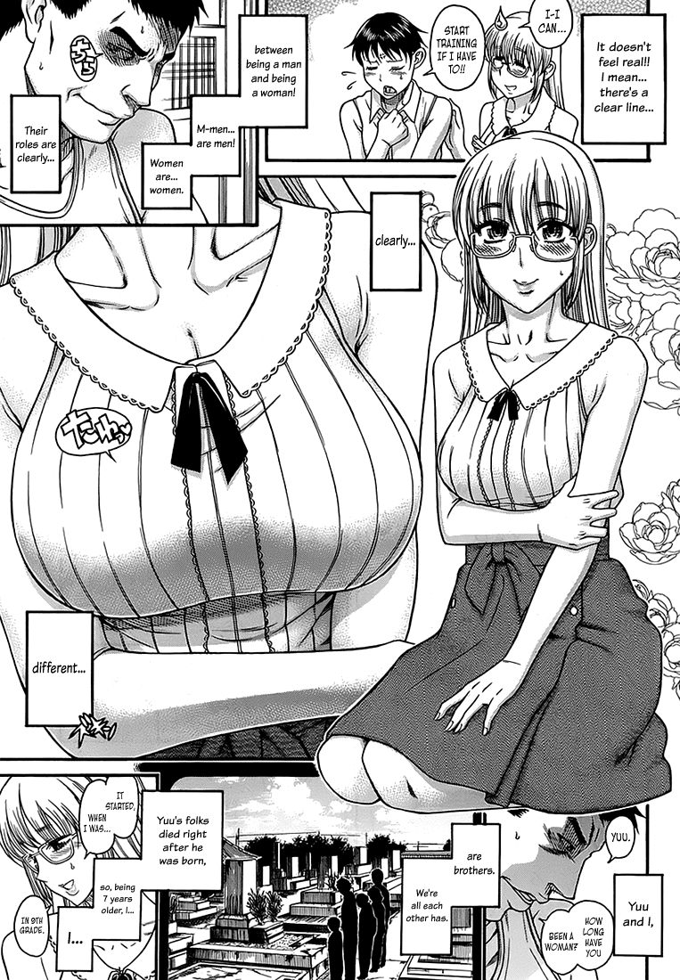 Change H Chapter 8.5 page 7 - Vol.8 Chapter 5: Boy Meets Girl, Girl Meets Boy - Part 4 (End)