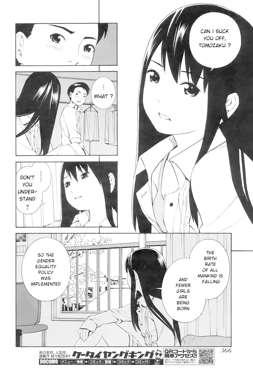 Change H Chapter 8.6 page 14 - Vol.8 Chapter 6: Balance Policy - Part 6