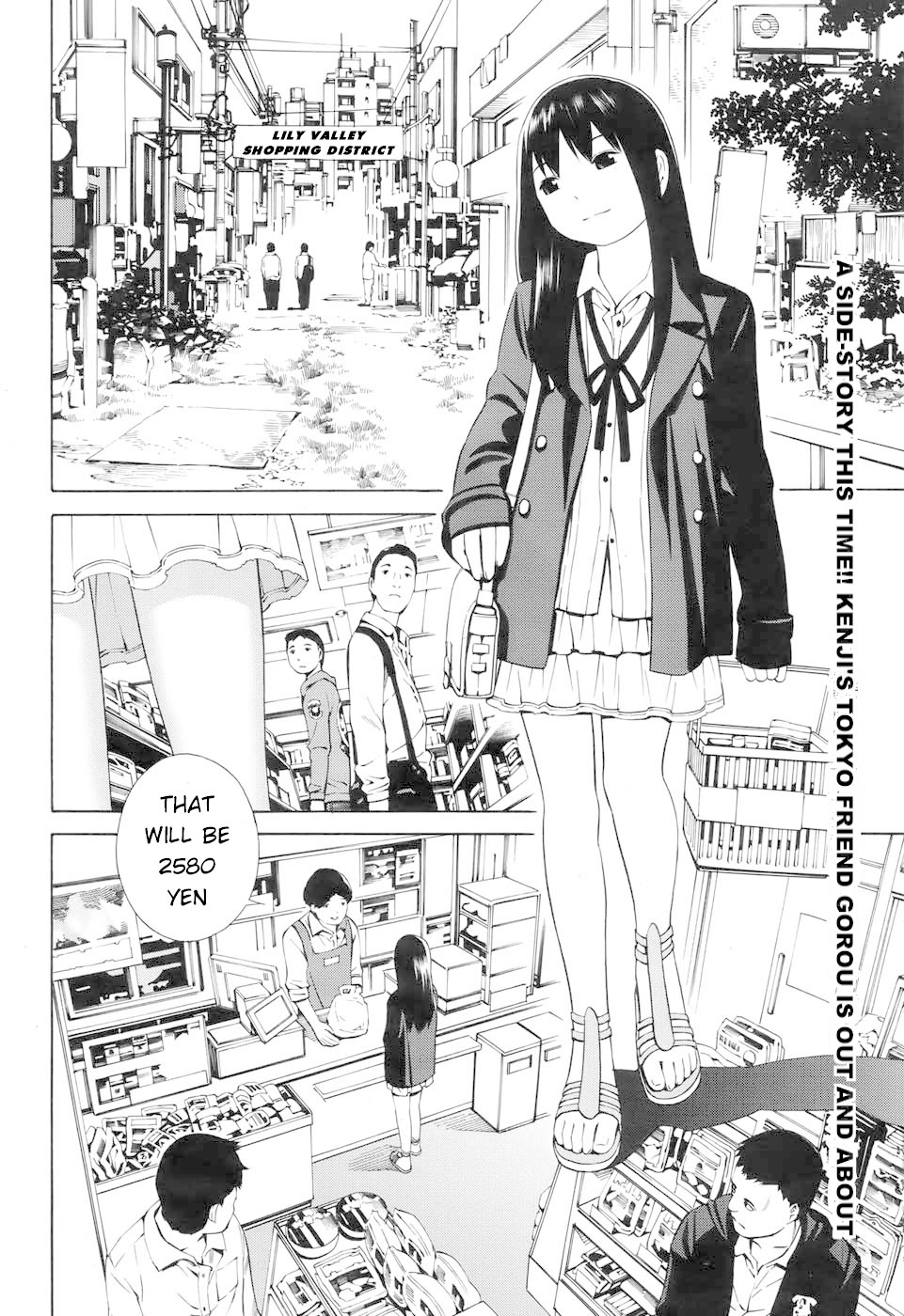 Change H Chapter 8.6 page 4 - Vol.8 Chapter 6: Balance Policy - Part 6