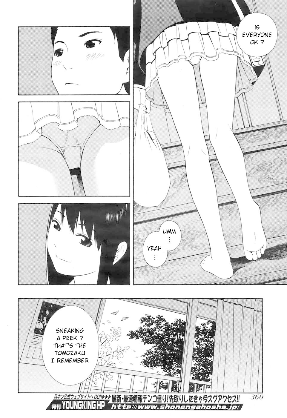 Change H Chapter 8.6 page 8 - Vol.8 Chapter 6: Balance Policy - Part 6