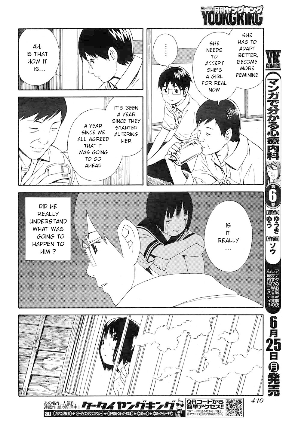 Change H Chapter 8.7 page 11 - Vol.8 Chapter 7: Balance Policy - Part 7