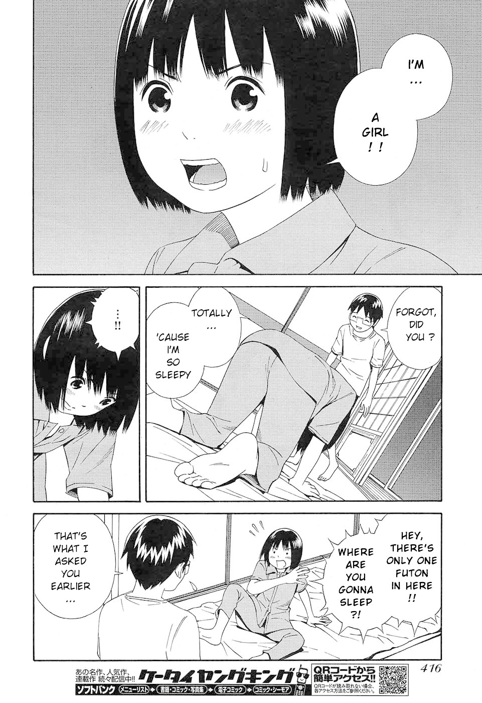 Change H Chapter 8.7 page 17 - Vol.8 Chapter 7: Balance Policy - Part 7