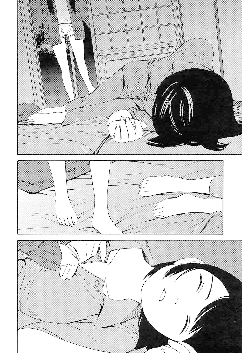 Change H Chapter 8.7 page 23 - Vol.8 Chapter 7: Balance Policy - Part 7