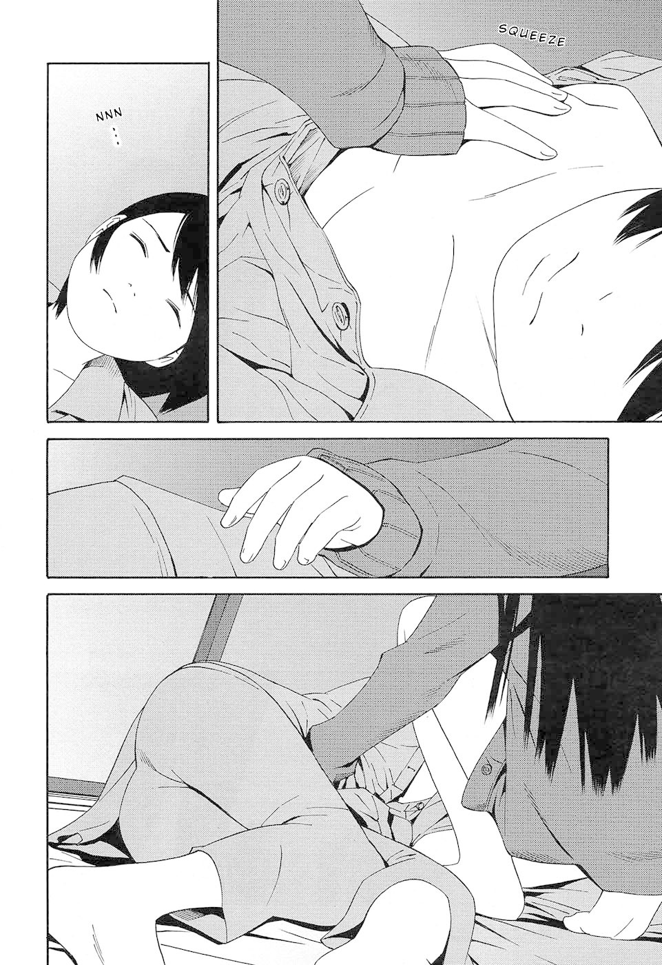 Change H Chapter 8.7 page 25 - Vol.8 Chapter 7: Balance Policy - Part 7