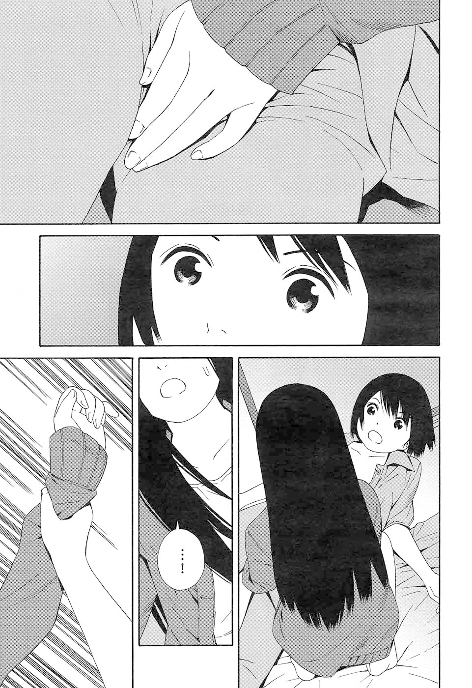 Change H Chapter 8.7 page 26 - Vol.8 Chapter 7: Balance Policy - Part 7
