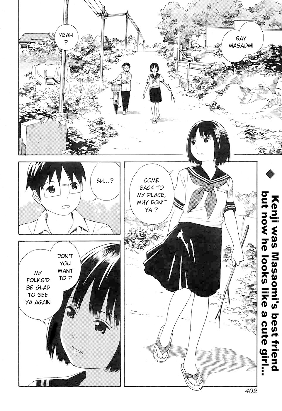 Change H Chapter 8.7 page 3 - Vol.8 Chapter 7: Balance Policy - Part 7