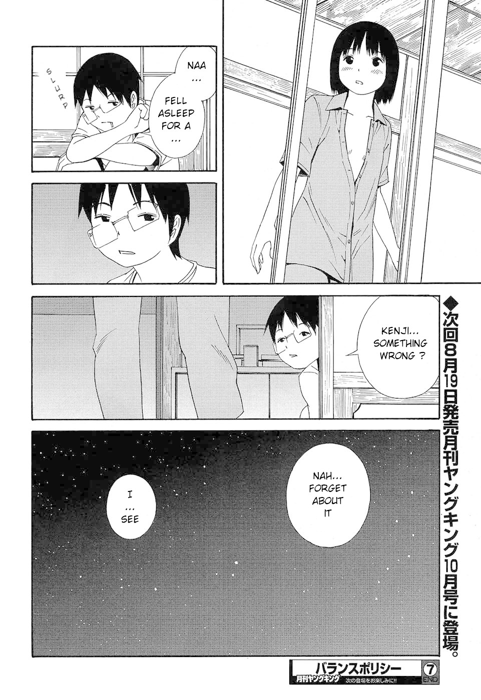 Change H Chapter 8.7 page 31 - Vol.8 Chapter 7: Balance Policy - Part 7