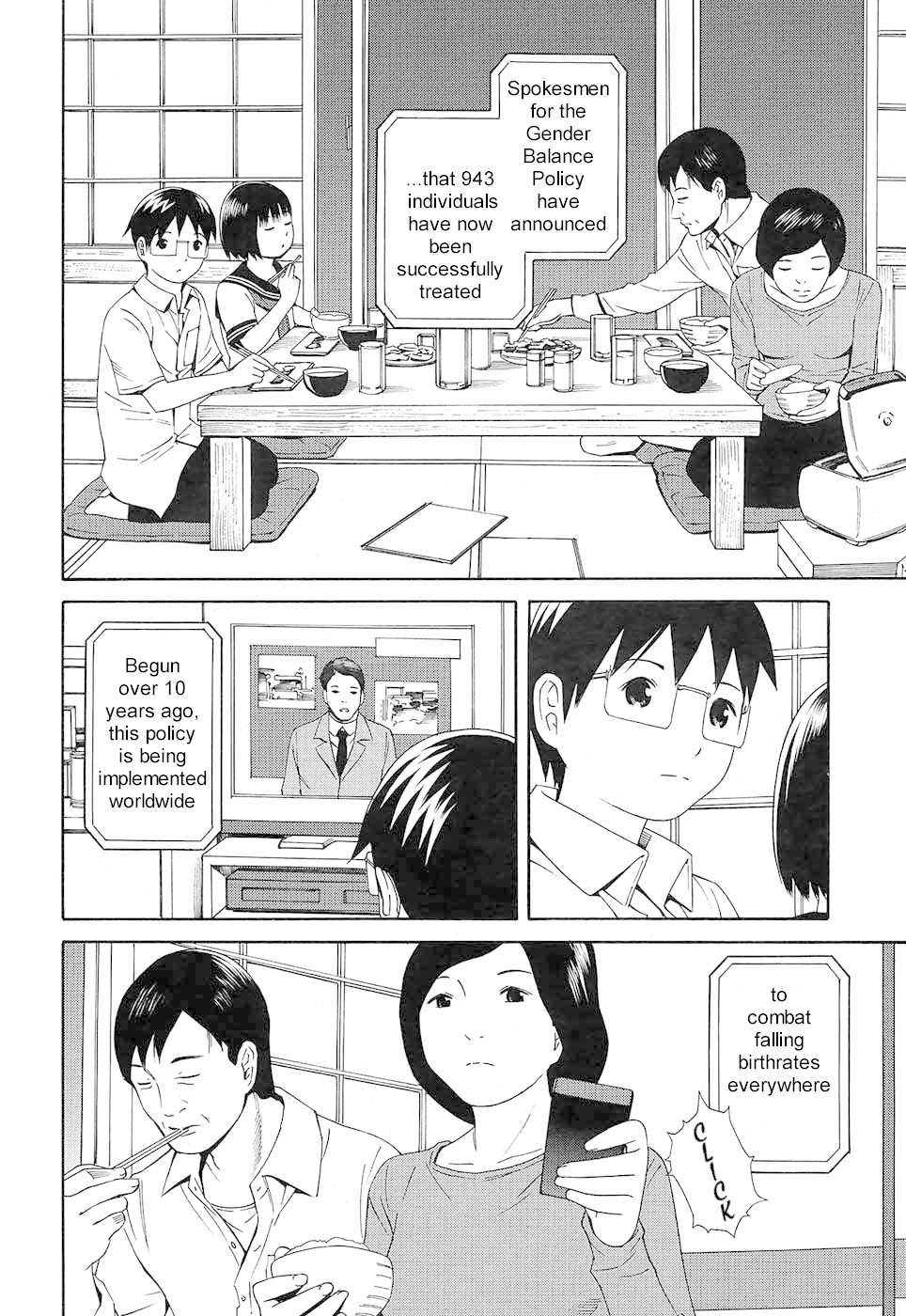 Change H Chapter 8.7 page 5 - Vol.8 Chapter 7: Balance Policy - Part 7