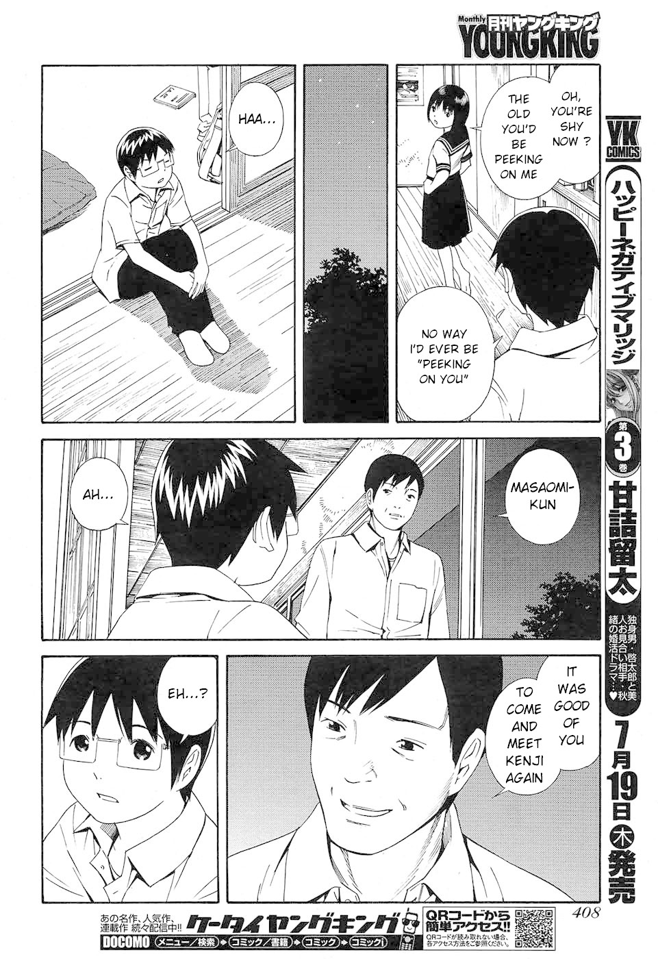 Change H Chapter 8.7 page 9 - Vol.8 Chapter 7: Balance Policy - Part 7