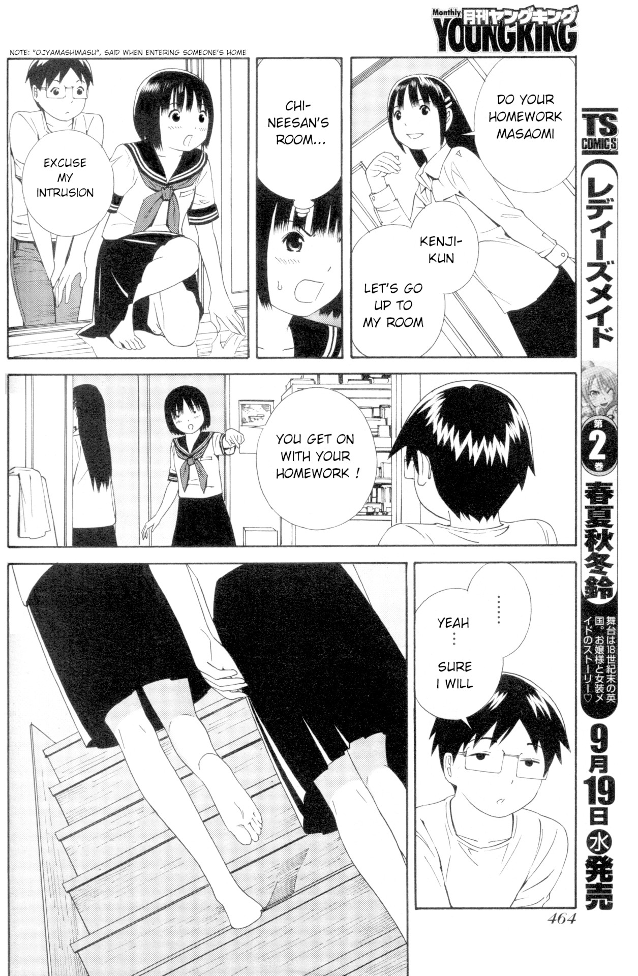 Change H Chapter 8.8 page 19 - Vol.8 Chapter 8: Balance Policy - Part 8