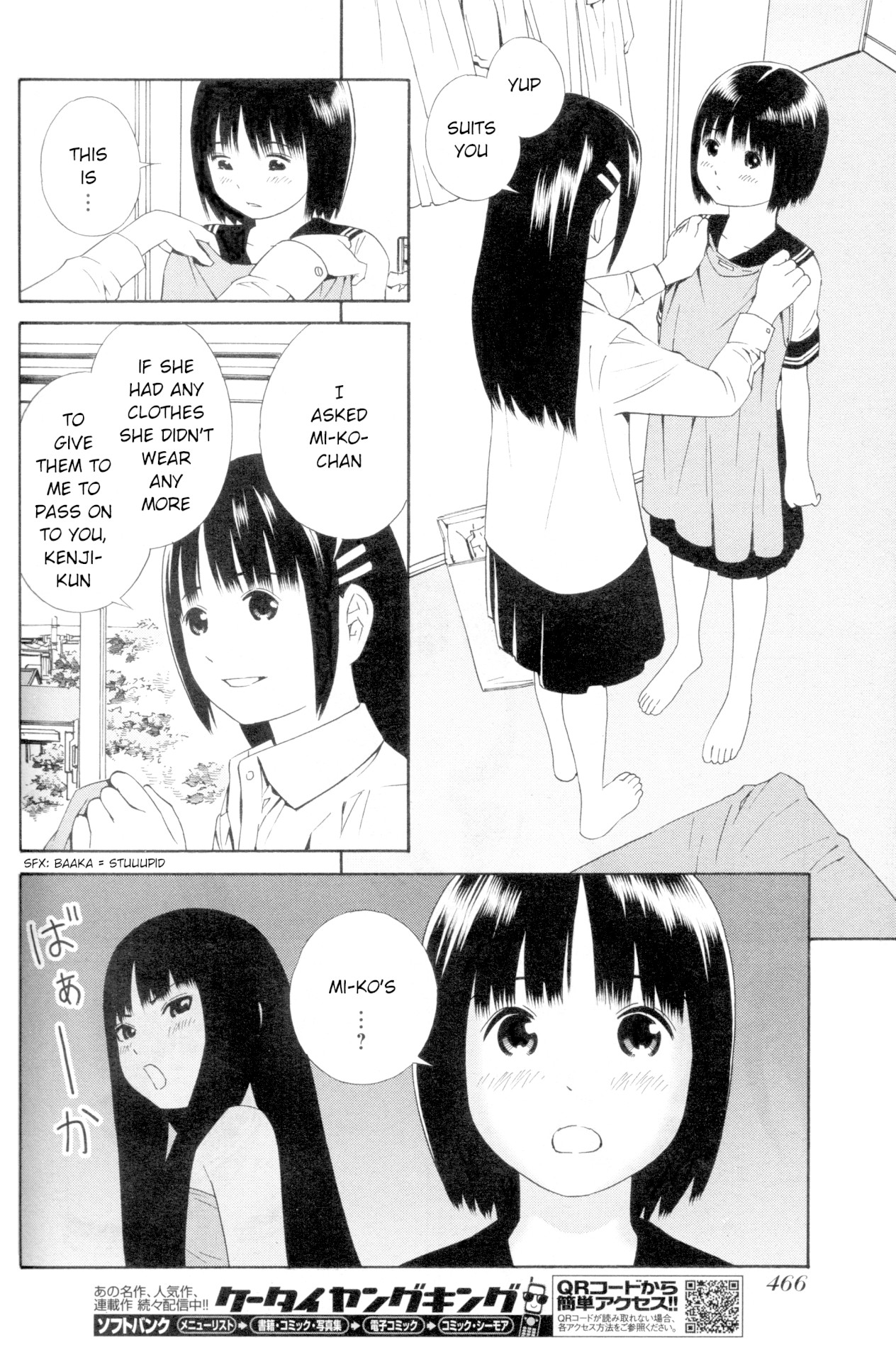 Change H Chapter 8.8 page 21 - Vol.8 Chapter 8: Balance Policy - Part 8