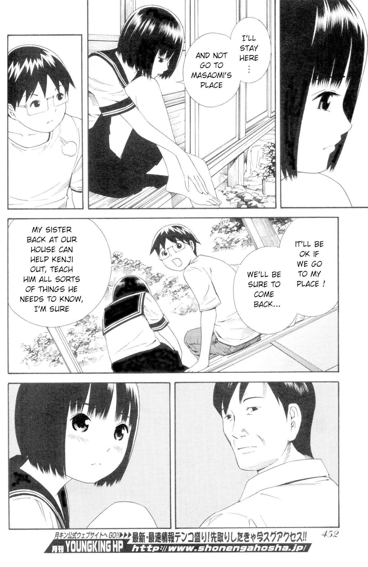 Change H Chapter 8.8 page 7 - Vol.8 Chapter 8: Balance Policy - Part 8