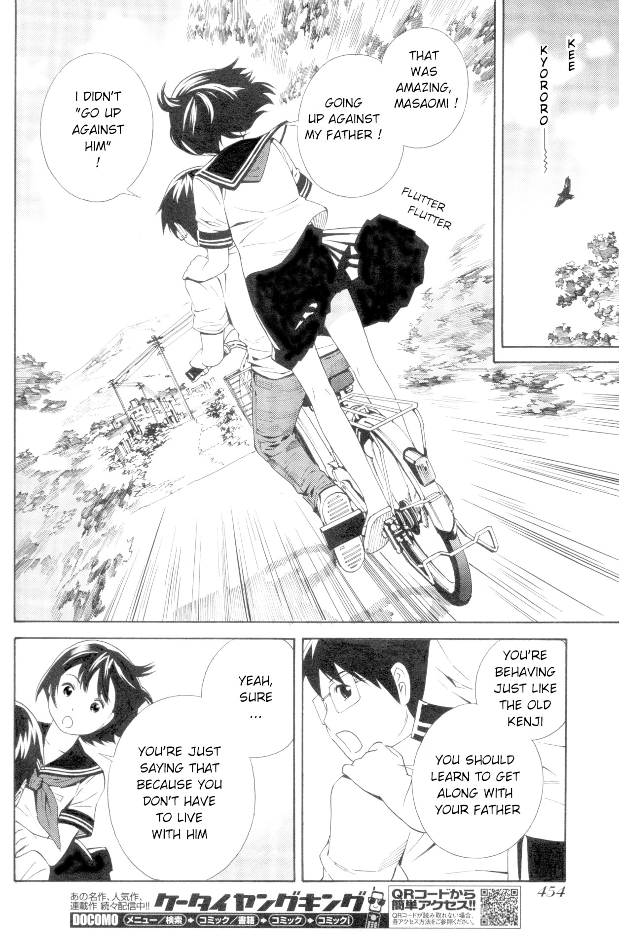 Change H Chapter 8.8 page 9 - Vol.8 Chapter 8: Balance Policy - Part 8