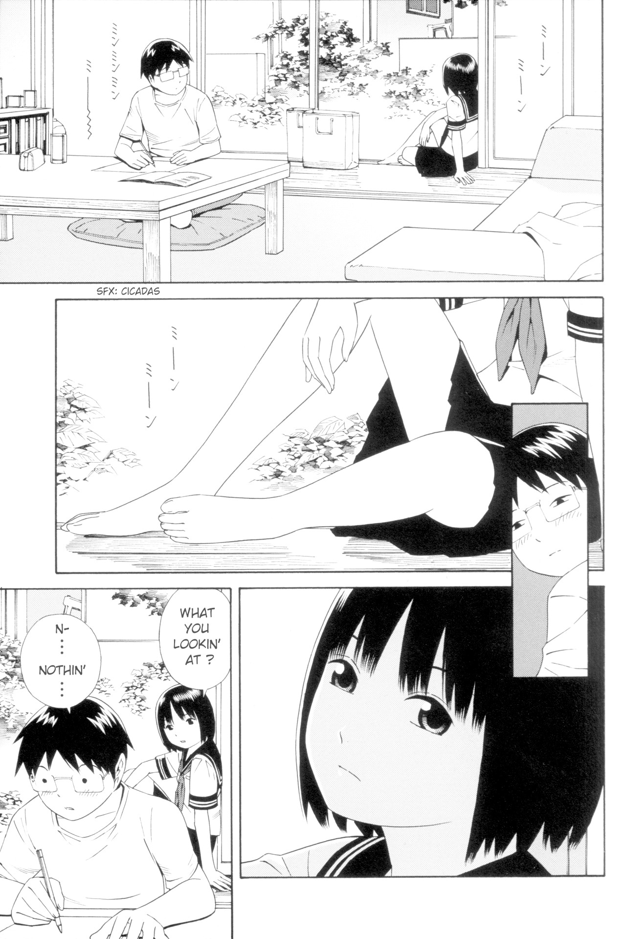 Change H Chapter 9.12 page 4 - Vol.9 Chapter 12: Balance Policy - Part 9