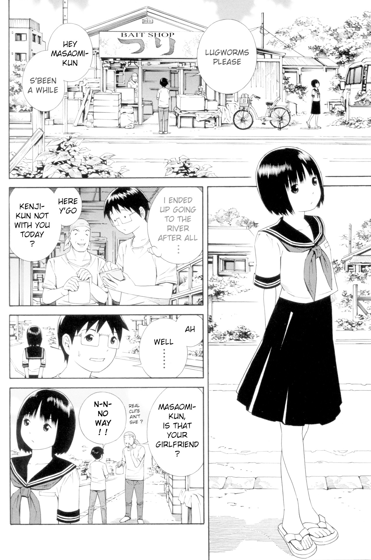 Change H Chapter 9.12 page 7 - Vol.9 Chapter 12: Balance Policy - Part 9