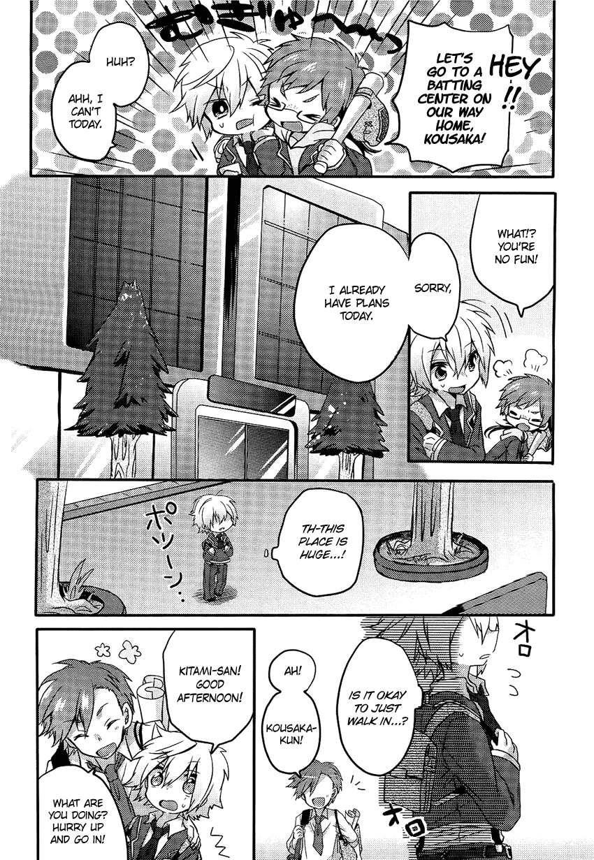 Change Idol Chapter 0.2 page 11 - Chapter 0 v2 : [Oneshot]