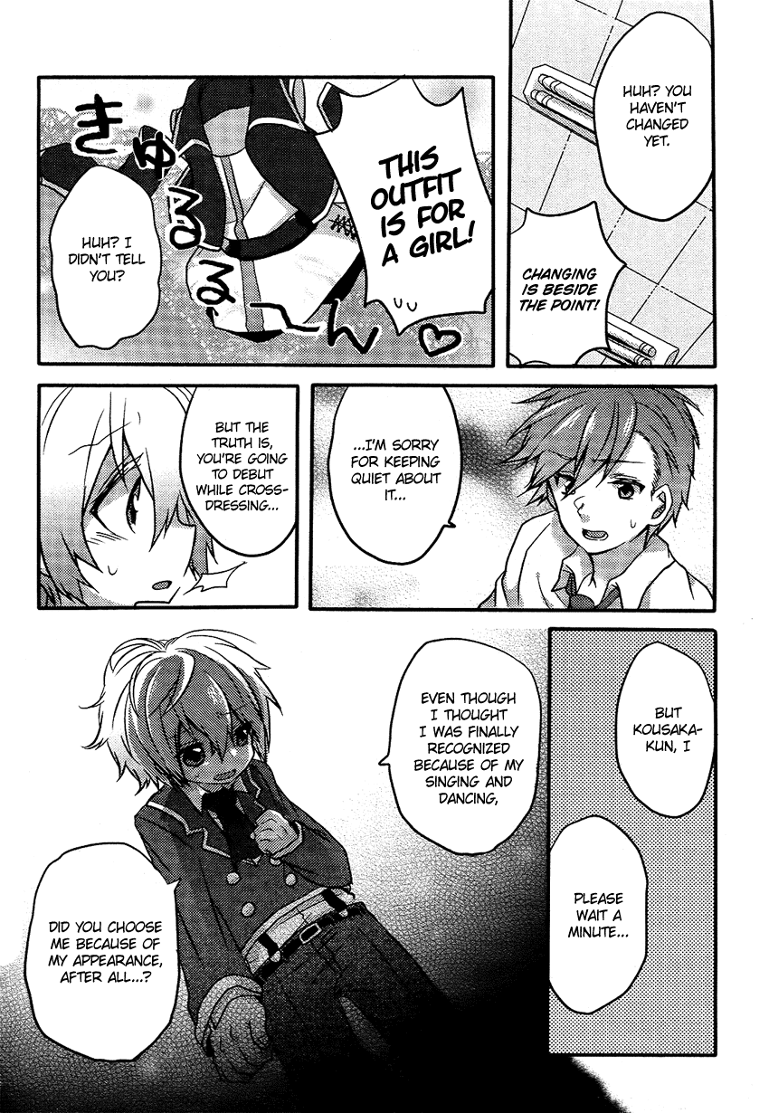 Change Idol Chapter 0.2 page 13 - Chapter 0 v2 : [Oneshot]