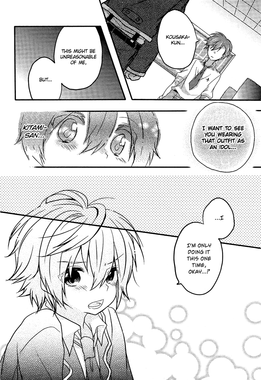 Change Idol Chapter 0.2 page 14 - Chapter 0 v2 : [Oneshot]