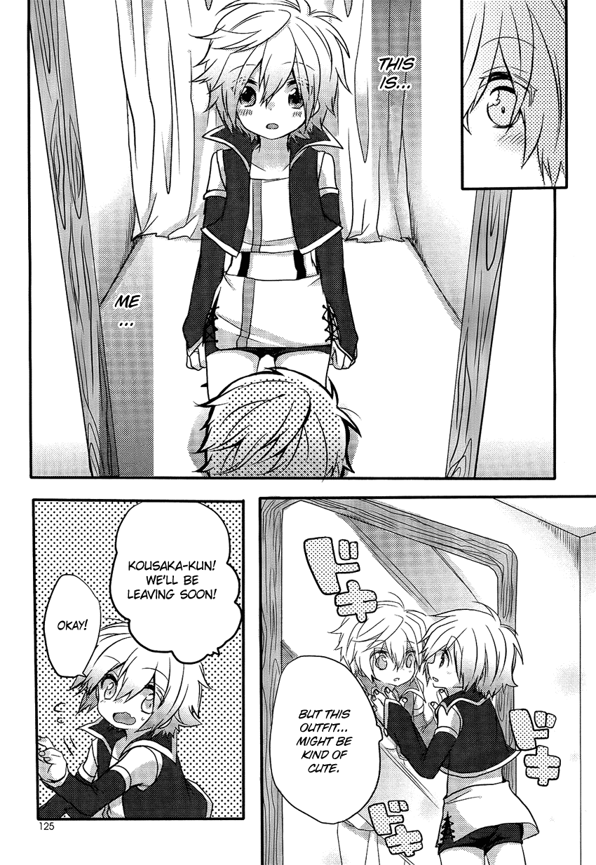 Change Idol Chapter 0.2 page 16 - Chapter 0 v2 : [Oneshot]