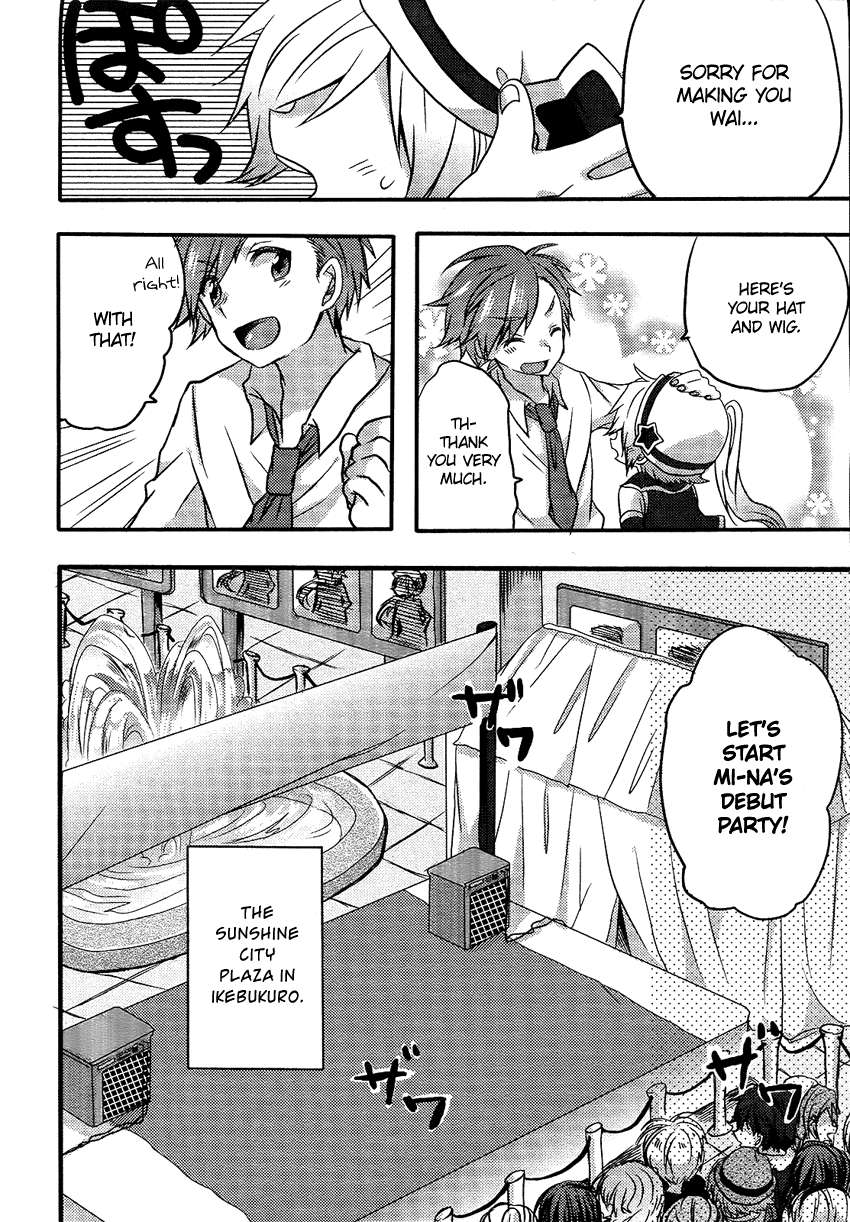 Change Idol Chapter 0.2 page 17 - Chapter 0 v2 : [Oneshot]