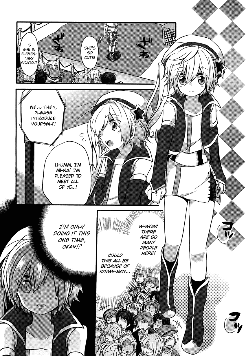 Change Idol Chapter 0.2 page 19 - Chapter 0 v2 : [Oneshot]