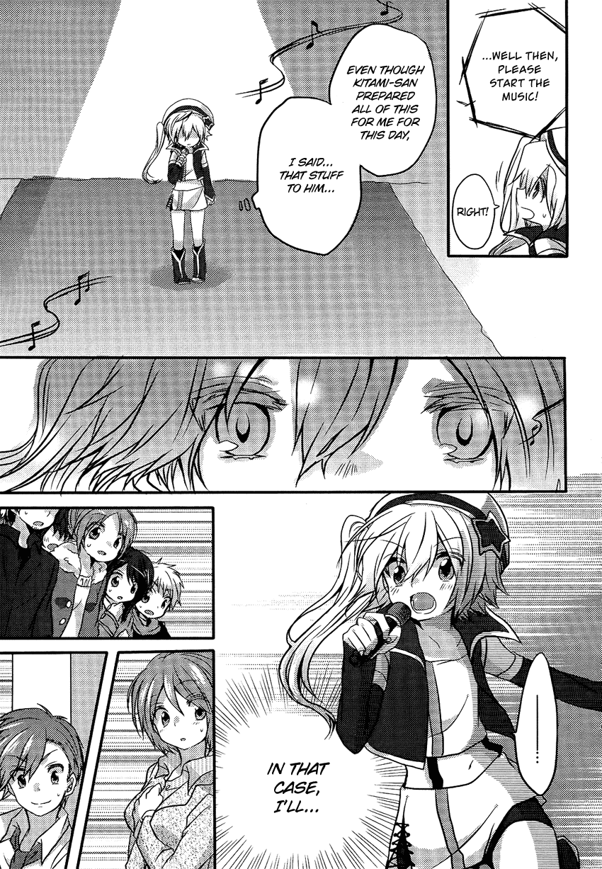 Change Idol Chapter 0.2 page 20 - Chapter 0 v2 : [Oneshot]