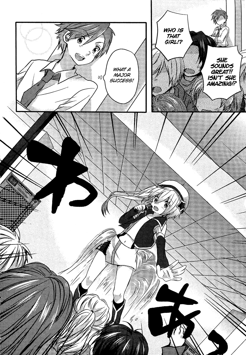 Change Idol Chapter 0.2 page 21 - Chapter 0 v2 : [Oneshot]