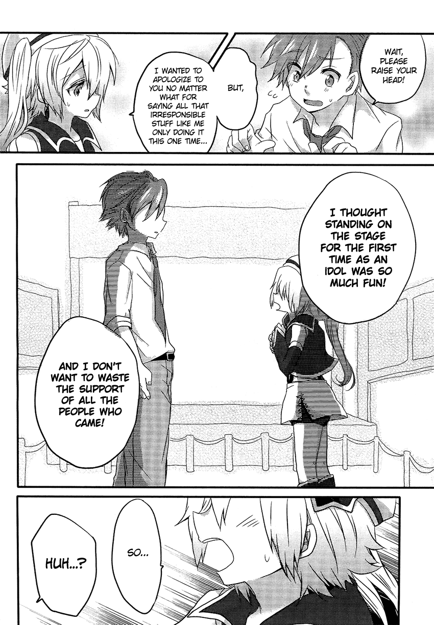 Change Idol Chapter 0.2 page 23 - Chapter 0 v2 : [Oneshot]