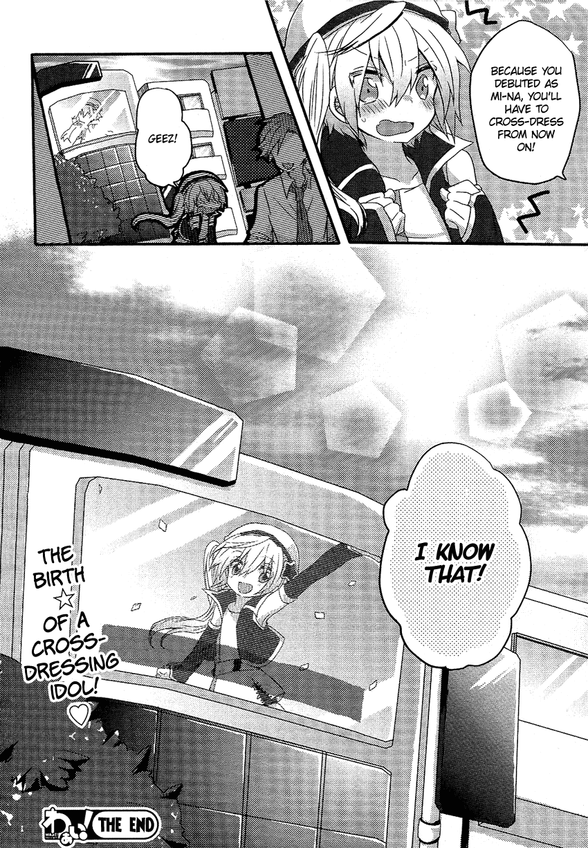 Change Idol Chapter 0.2 page 25 - Chapter 0 v2 : [Oneshot]