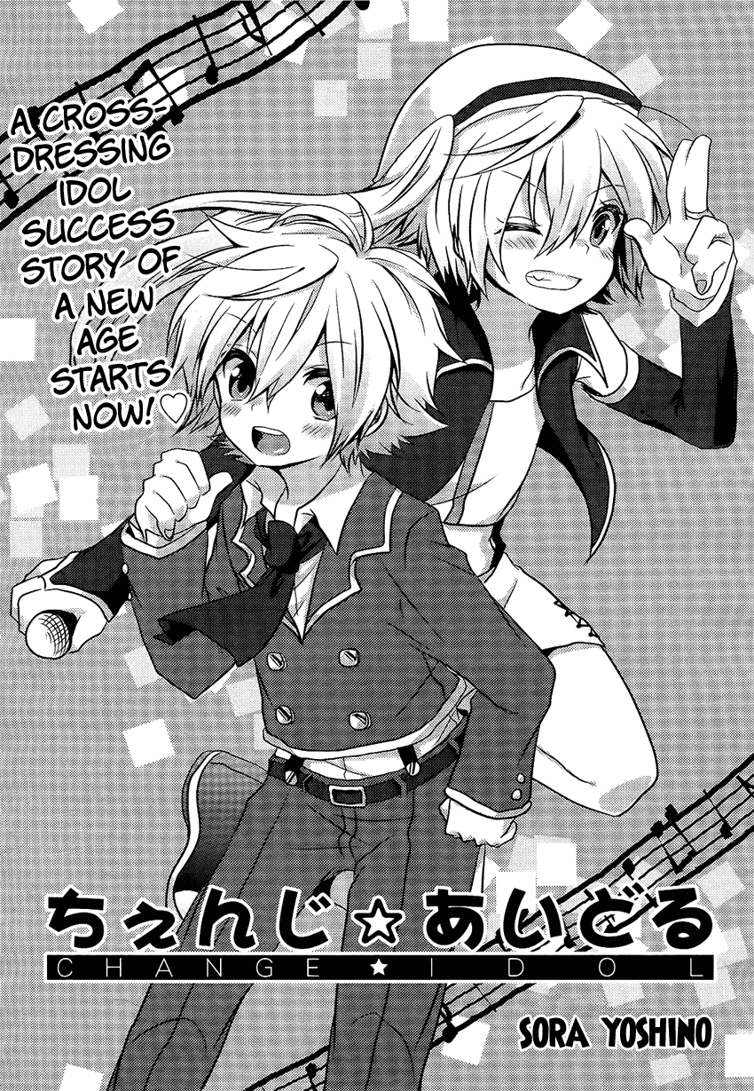 Change Idol Chapter 0.2 page 3 - Chapter 0 v2 : [Oneshot]