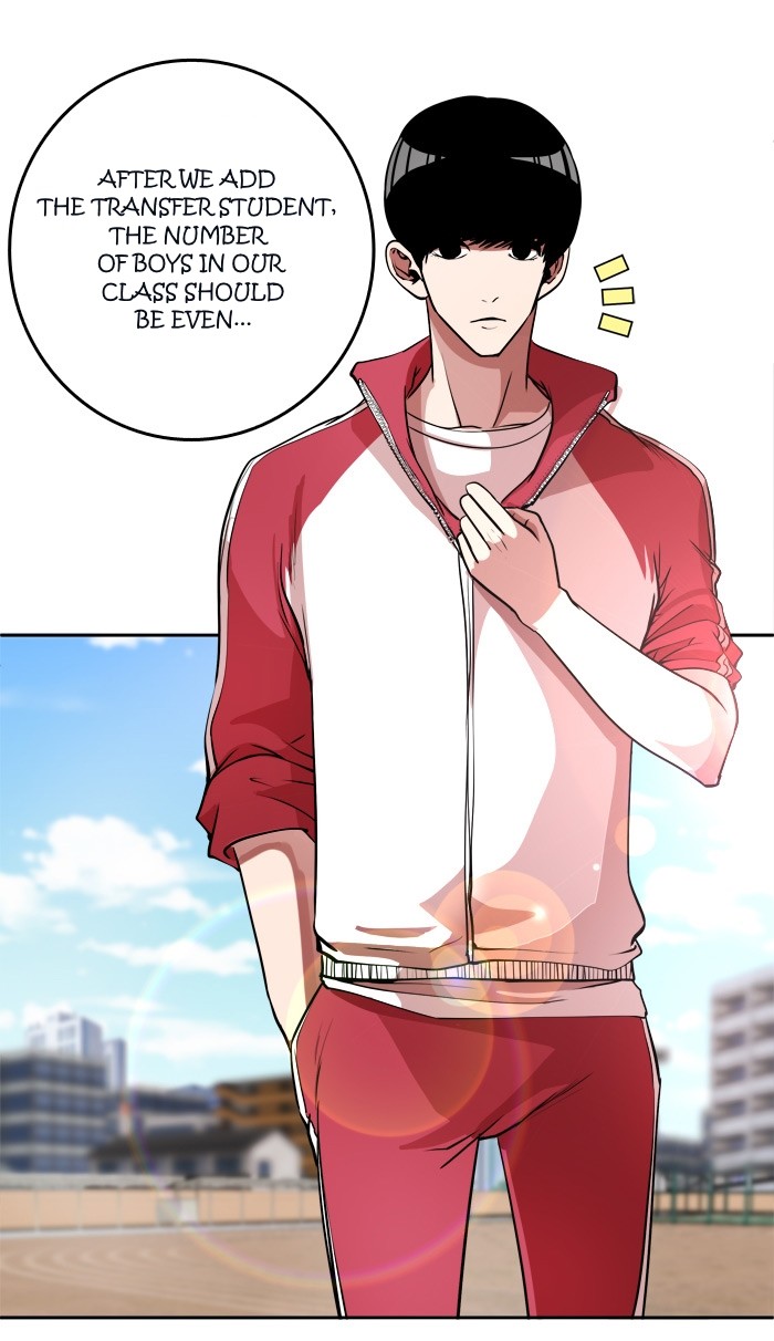 Change (Jin Yuan) Chapter 10 page 11 - Chapter 10