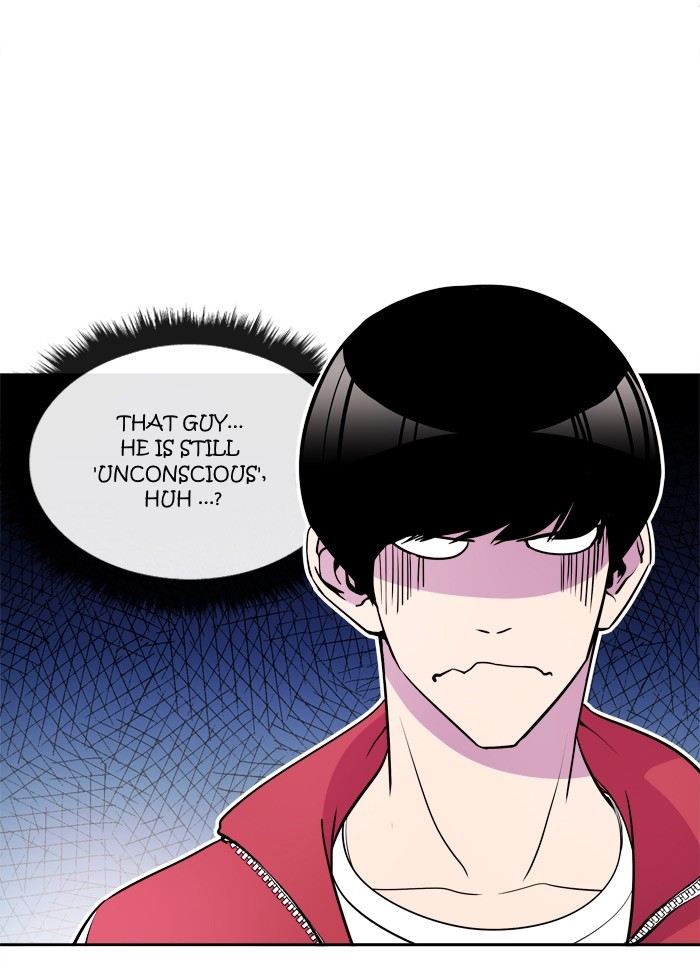 Change (Jin Yuan) Chapter 10 page 12 - Chapter 10