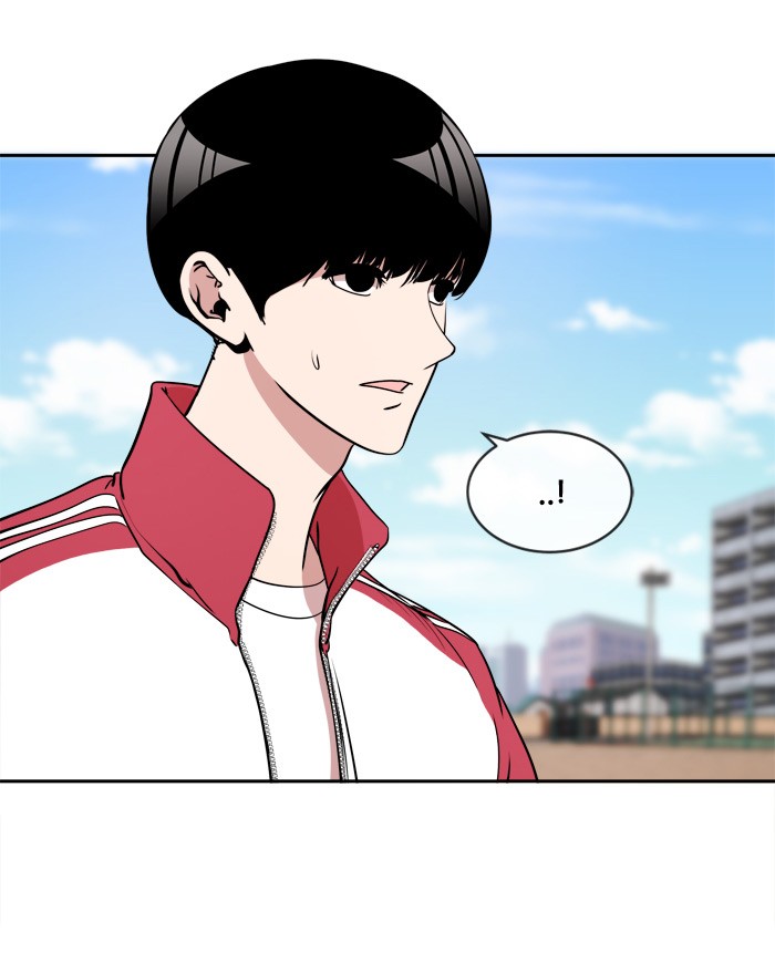 Change (Jin Yuan) Chapter 10 page 19 - Chapter 10