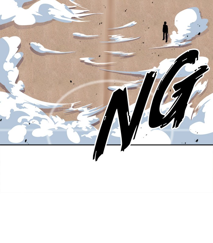 Change (Jin Yuan) Chapter 10 page 66 - Chapter 10
