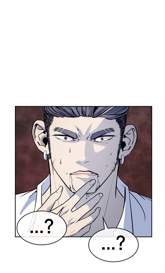 Change (Jin Yuan) Chapter 100 page 15 - Chapter 100