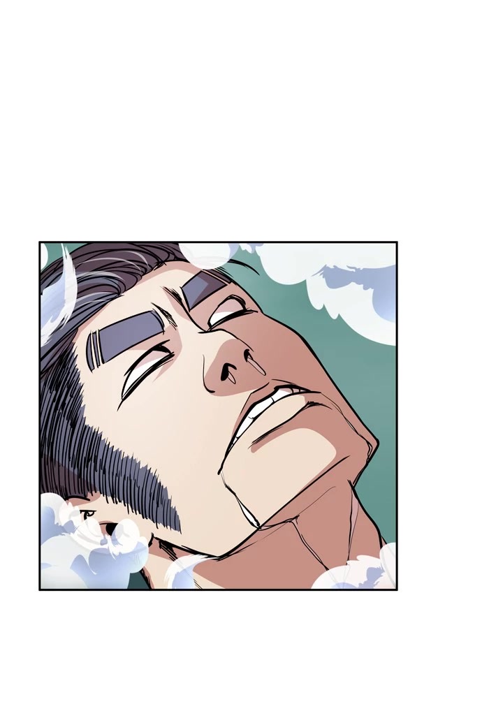 Change (Jin Yuan) Chapter 100 page 23 - Chapter 100