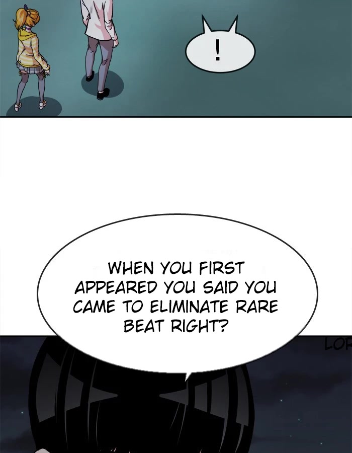 Change (Jin Yuan) Chapter 101 page 15 - Chapter 101