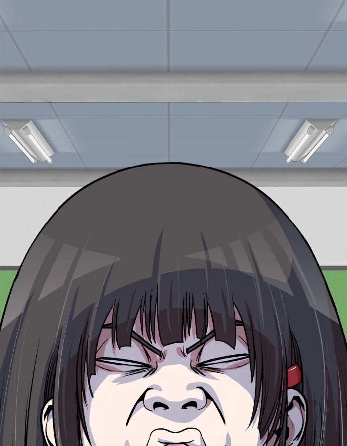 Change (Jin Yuan) Chapter 101 page 37 - Chapter 101