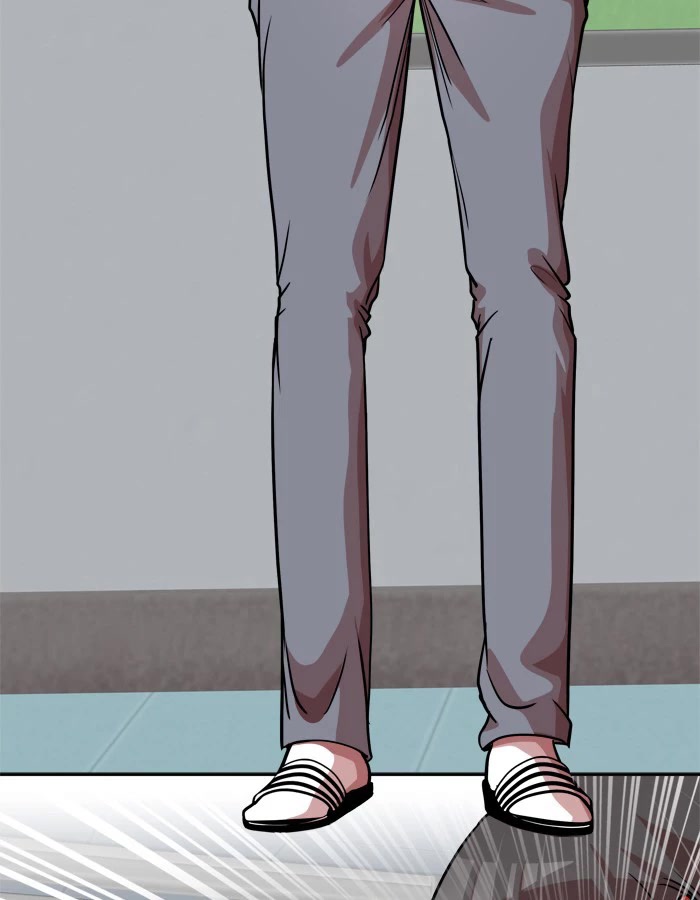 Change (Jin Yuan) Chapter 101 page 40 - Chapter 101