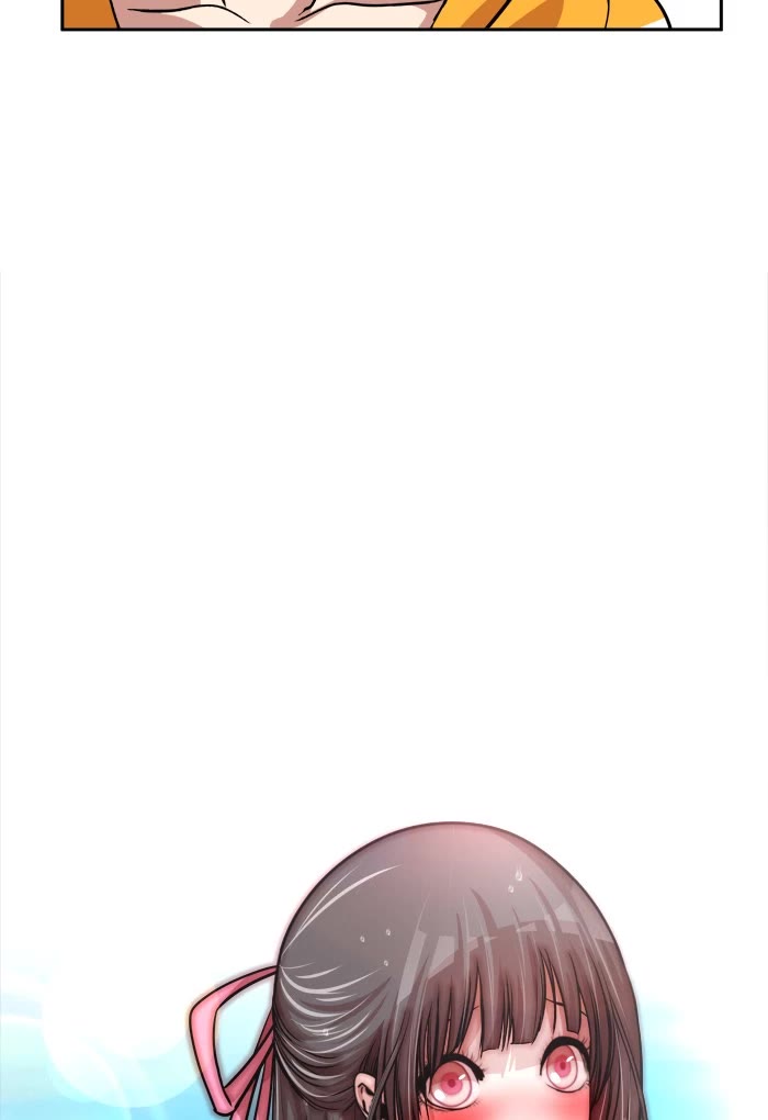 Change (Jin Yuan) Chapter 103 page 76 - Chapter 103